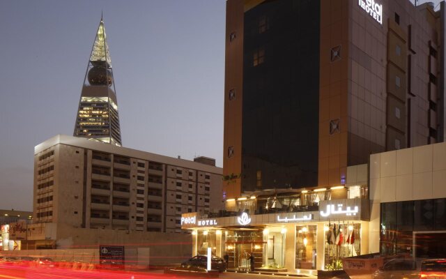 Ewaa Express Hotel - Olaya