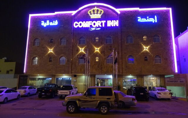 Comfort Inn Suites Riyadh