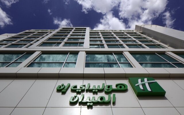 Holiday Inn Riyadh - Meydan by IHG