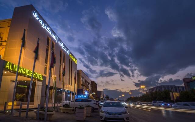 AlMuhaidb AlOlaya Kories