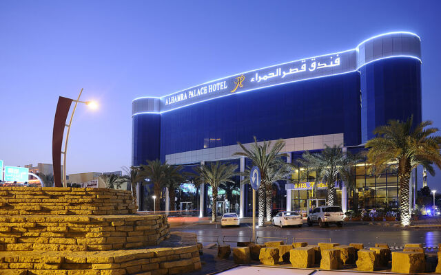 Al Hamra Palace By Warwick