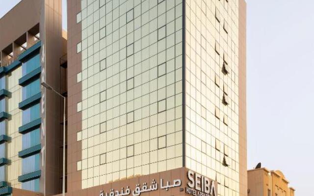 Seiba Hotel-Riyadh