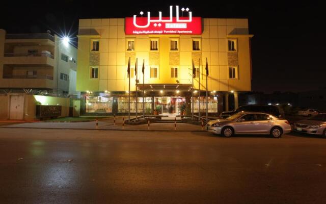 Taleen AlSulaimanyah hotel apartments