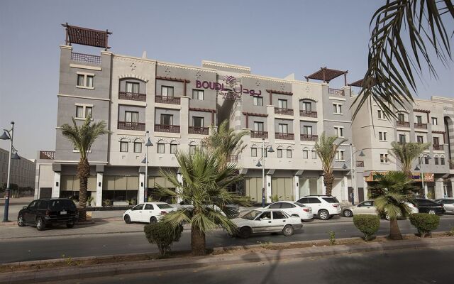 Boudl Al Qasr