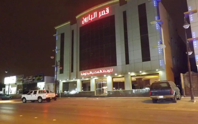 Taleen AlMasif hotel apartments