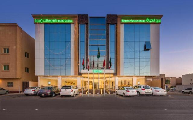 Burj Al Hayah Hotel Suites Al Falah