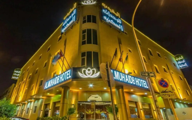 AlMuhaidb Furnished Units King Abdulaziz