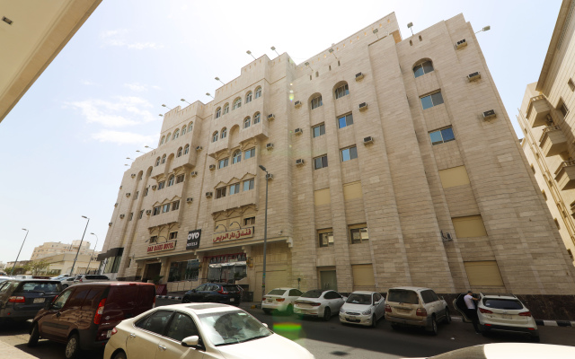 Dar Raies Hotel