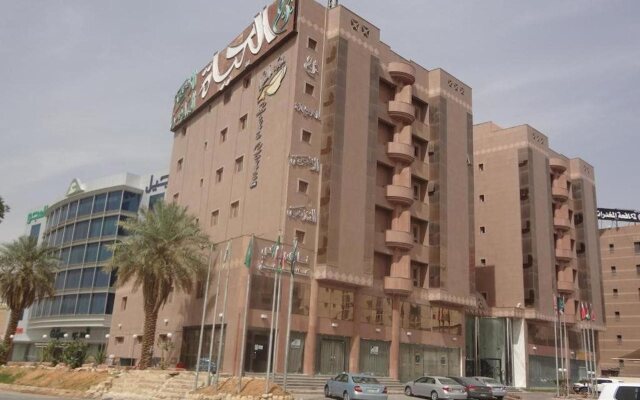 Burj Al Hayat Hotel Suites-al Olaya