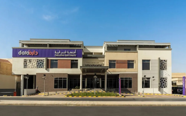 Dara Al Rayyan