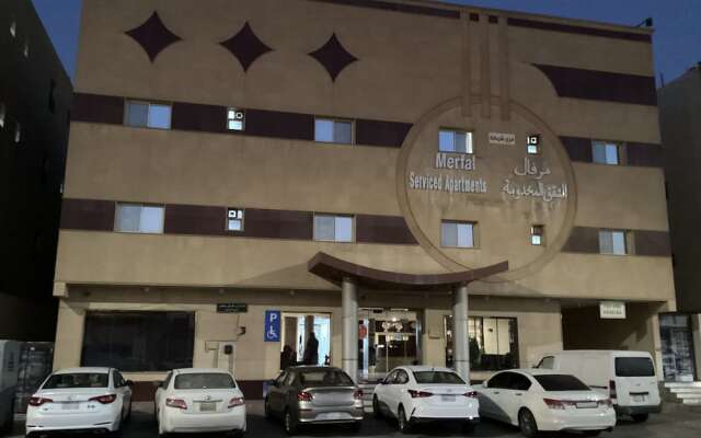Merfal Hotel Apartments Al Taawan