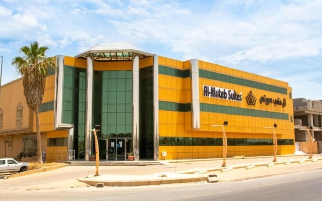 Al Muteb Suites Khurais