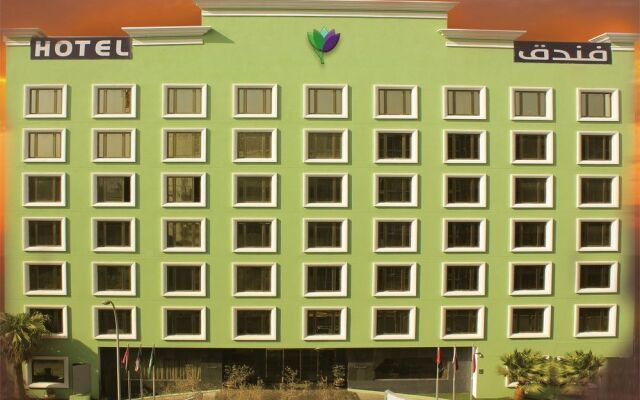 Al Reef International Hotel