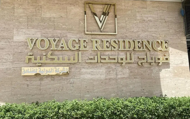 Voyage Residence
