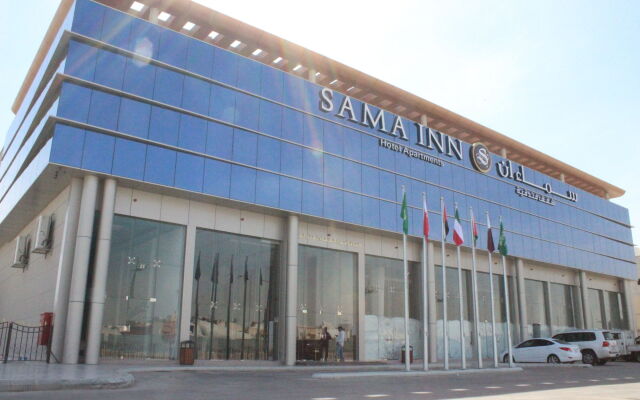 Sama Inn Hotel