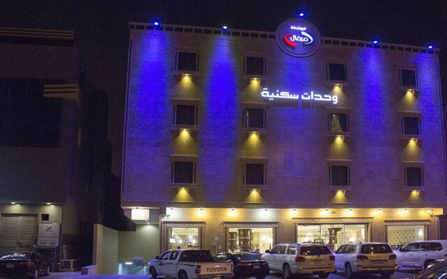 Merfal Royal Apartment