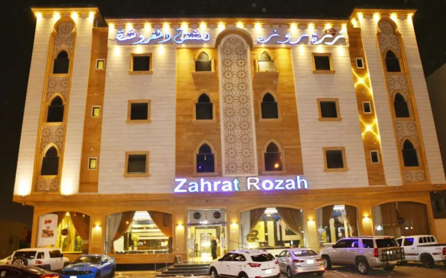 Zahrat Rozah