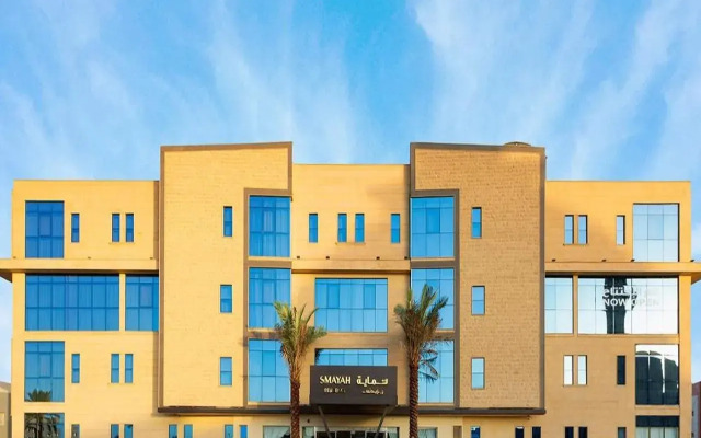 Smayah Residence