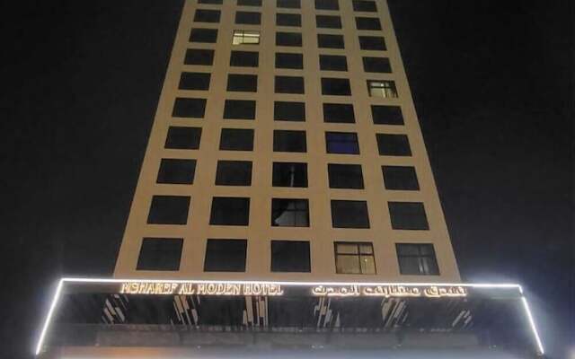 Msharef Al Moden Hotel