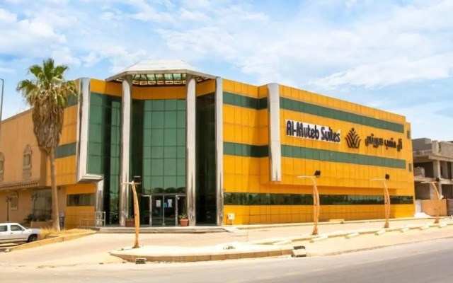 Khreis Suites Hotel