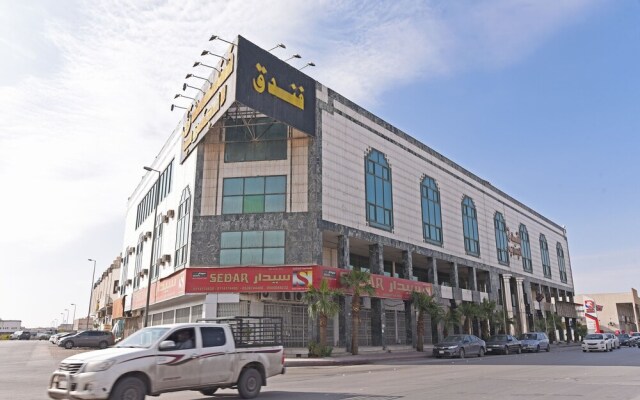 Al Janoub Hotel by OYO Rooms