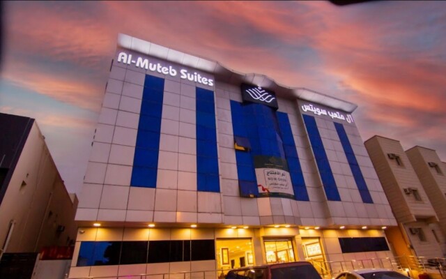Al Muteb Suites Al Murslat