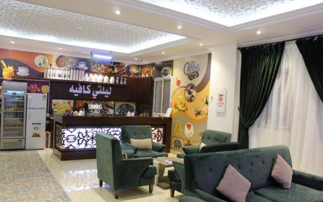 Laylati Al Yarmouk