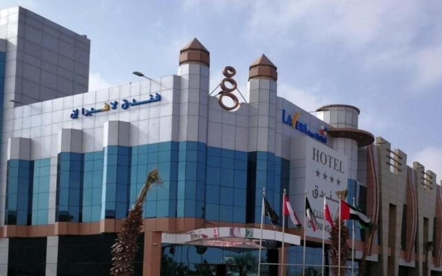 فندق لافيرا ان Lavera Inn Hotel