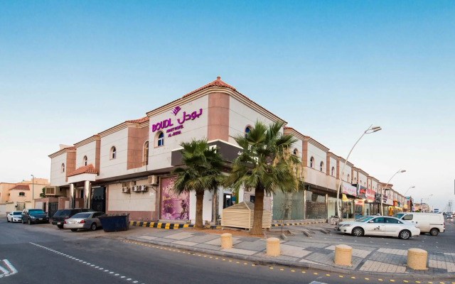 Boudl Al Fayha'A Apartment