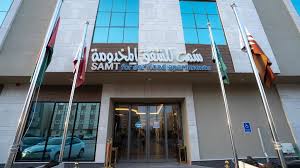 Samt for Serviced Apartments, Al Narjis