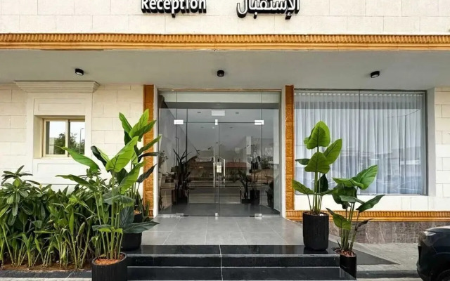 Arjaan Park Al Shifa Hotel