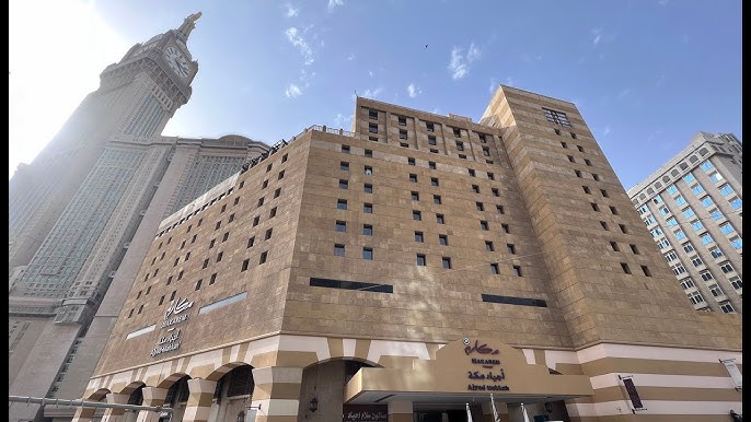 Makarem Ajyad Makkah Hotel