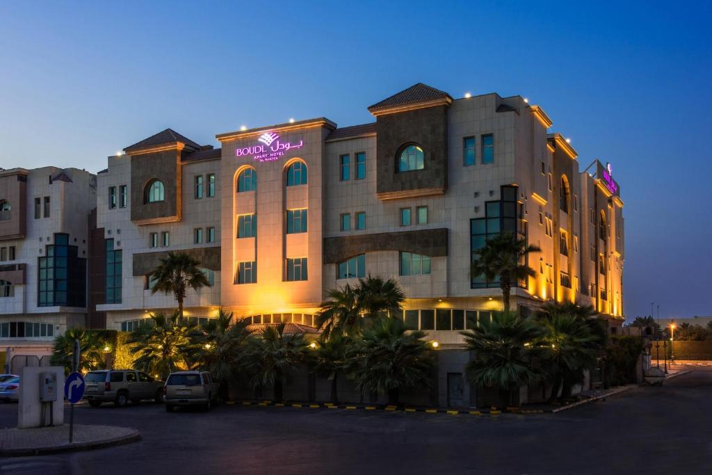 Boudl Al Shatea Hotel