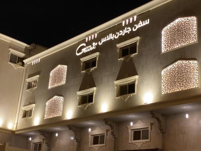 Seven Garden Hotel