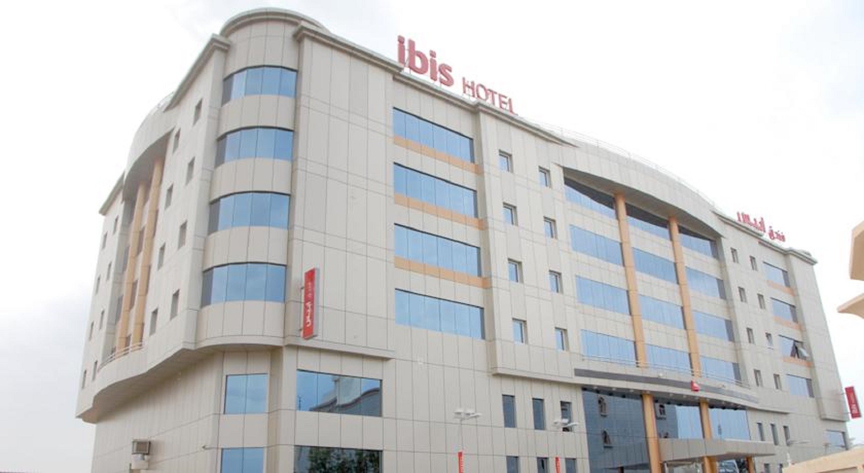 ibis Yanbu