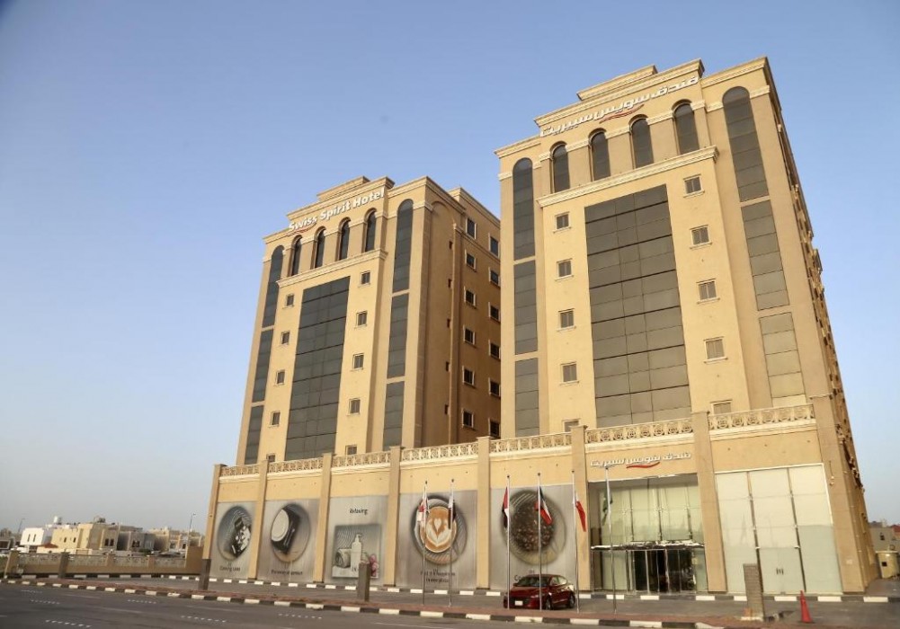 Swiss Spirit Hotel and Suites Dammam