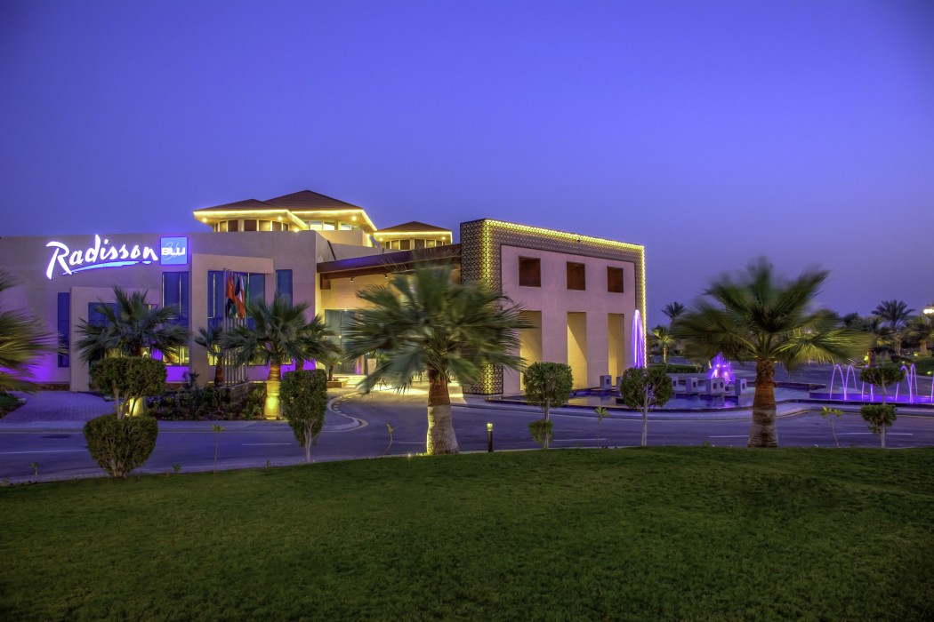 Radisson Blu Resort Al Khobar Half Moon Bay