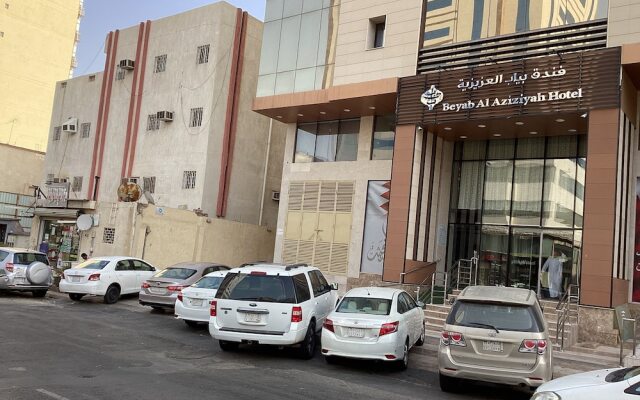 Beyab Al Azizeyyah Hotel