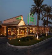 Holiday Inn Al Khobar - Corniche