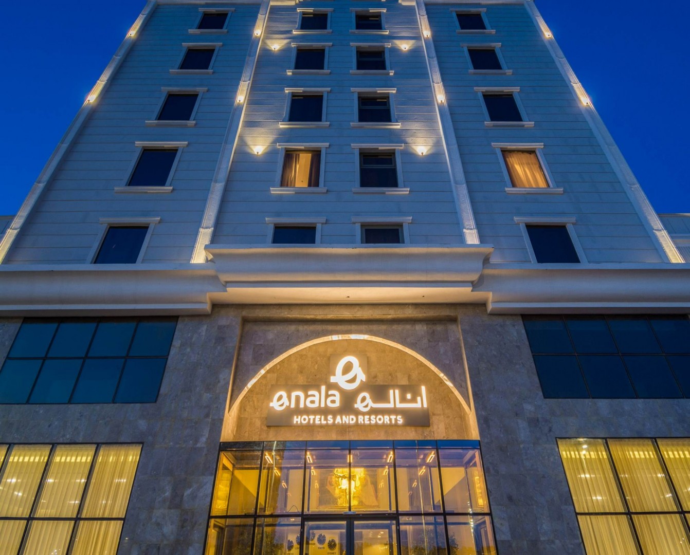 Enala Hotel EL Khobar