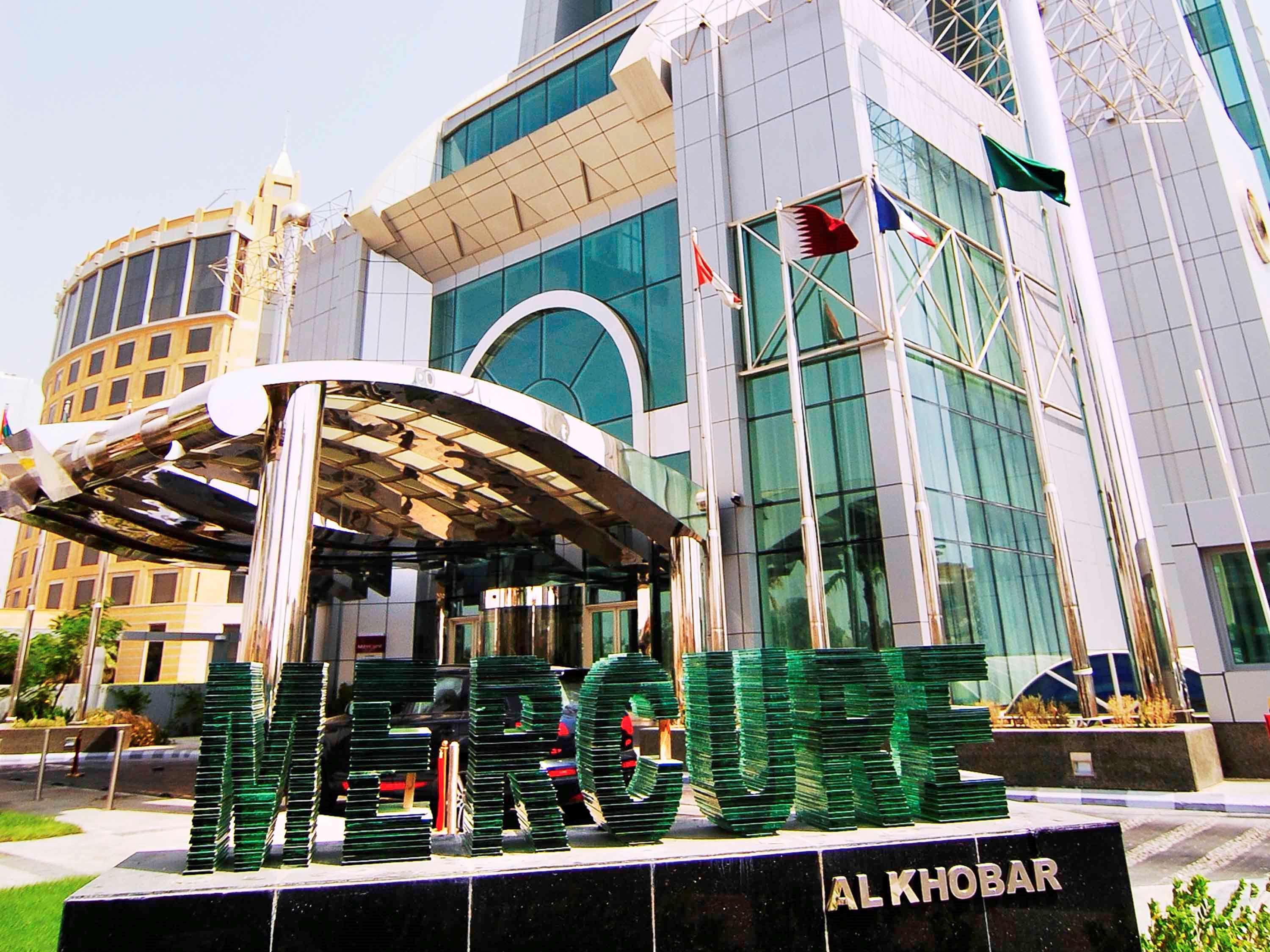 MERCURE AL KHOBAR