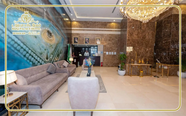 Rizq Palace Hotel