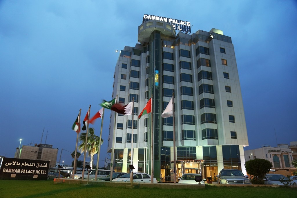 DAMMAM PALACE HOTEL