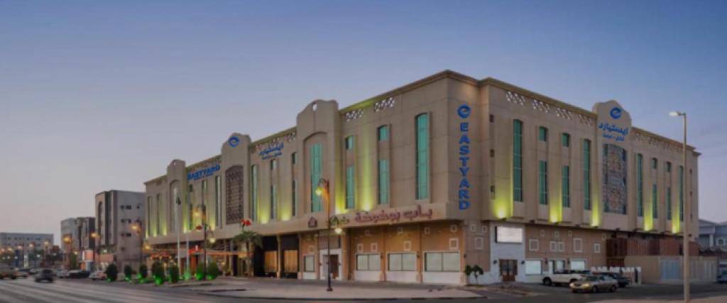 RAMADA DAMMAM HOTEL AND SUITES