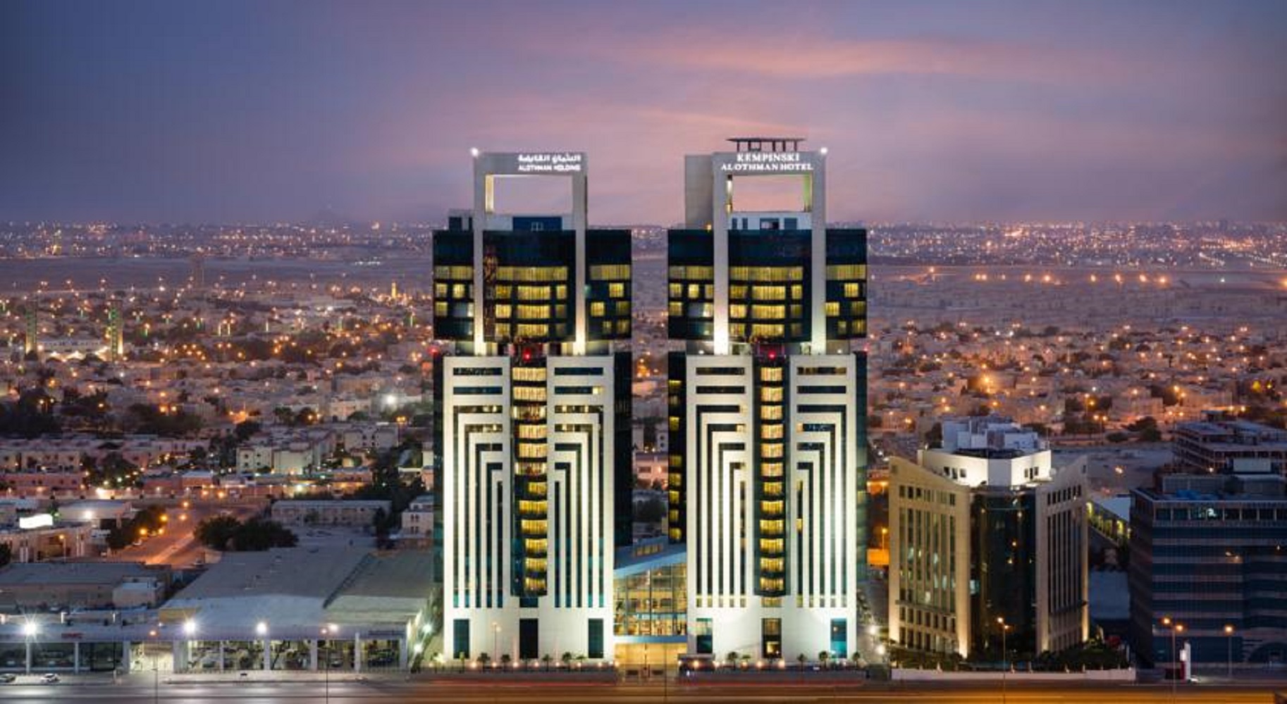 Kempinski Al Othman Hotel