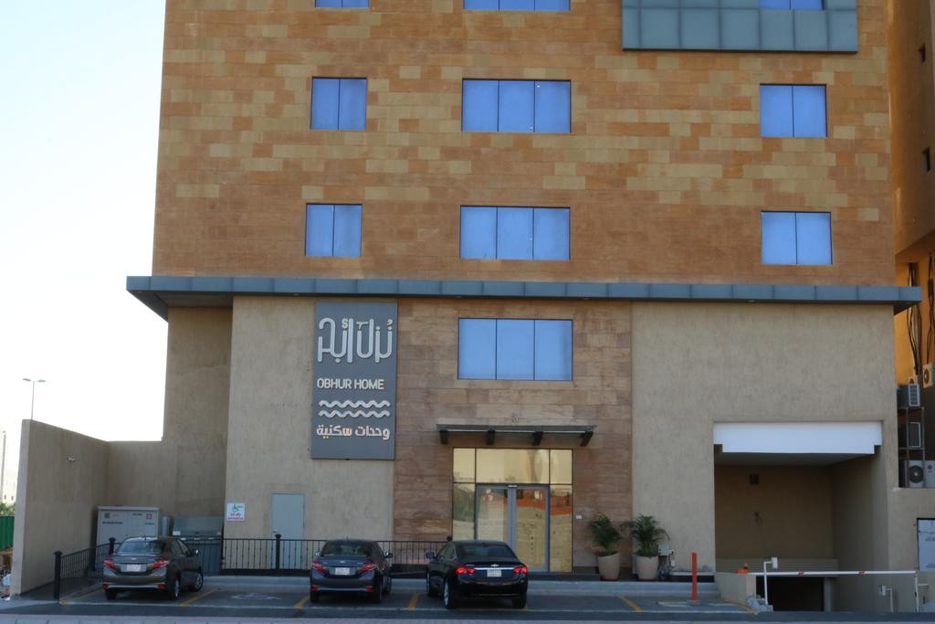 Obhur Home Hotel Apartments