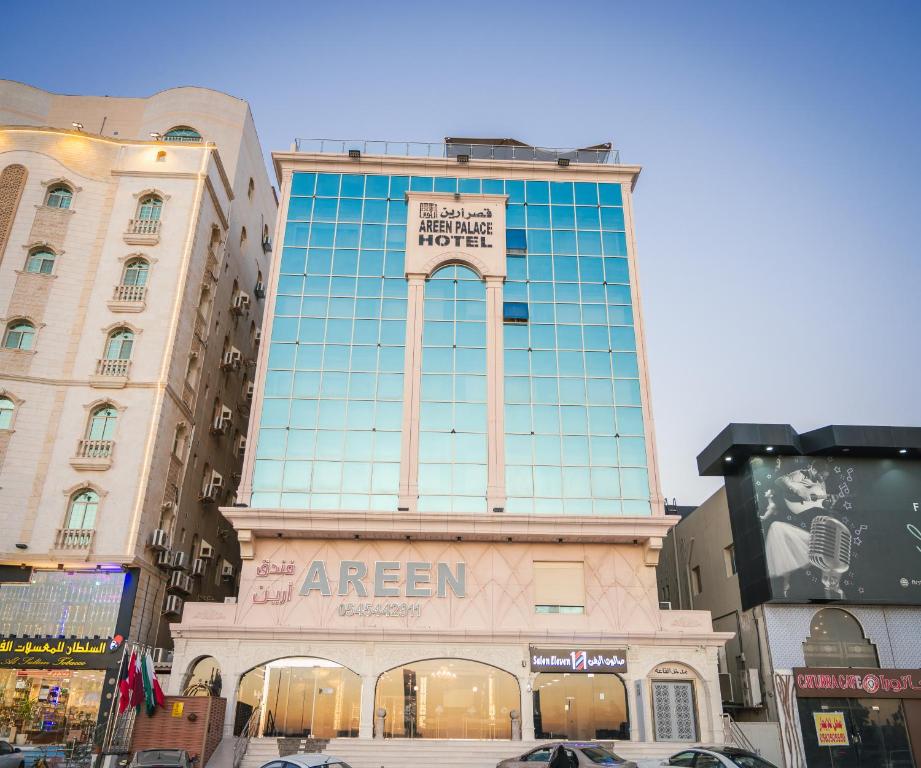 Areen Hotel Jeddah