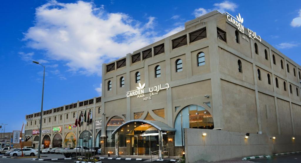 Garden Plaza Alkhobar Hotel