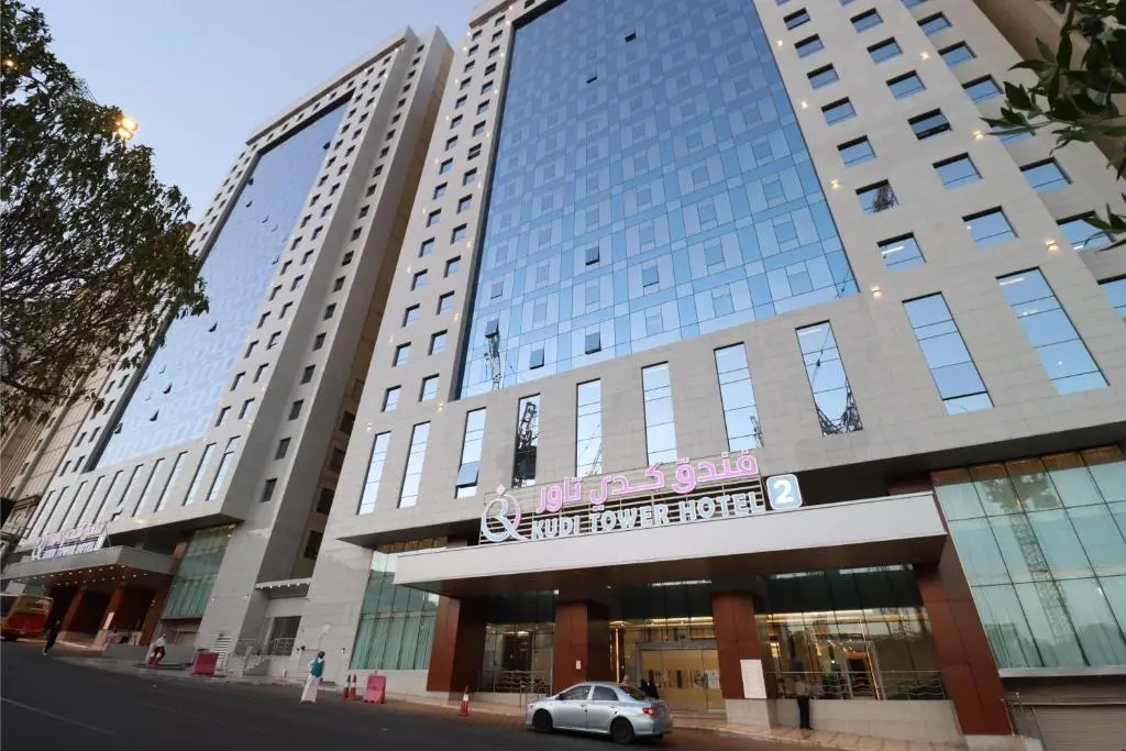Kudi Tower Hotel