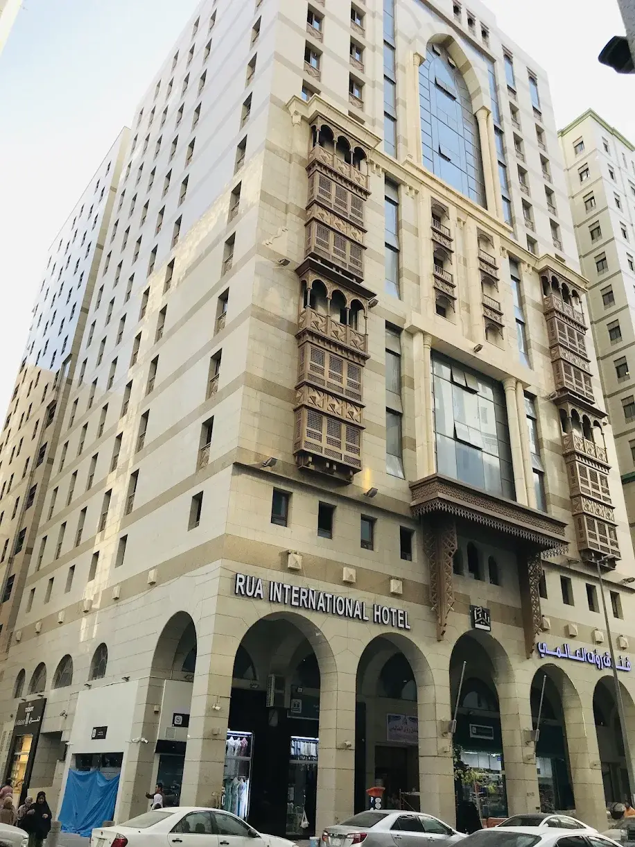 Rua International Hotel